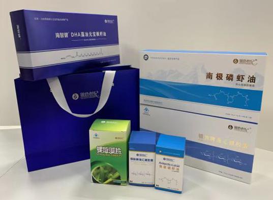 北海包装盒定制
